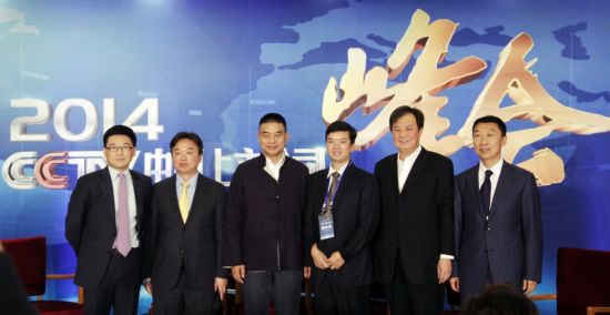 11月1日, 伊利集团副总裁靳彪,新希望(10.020,-0.07,-0.