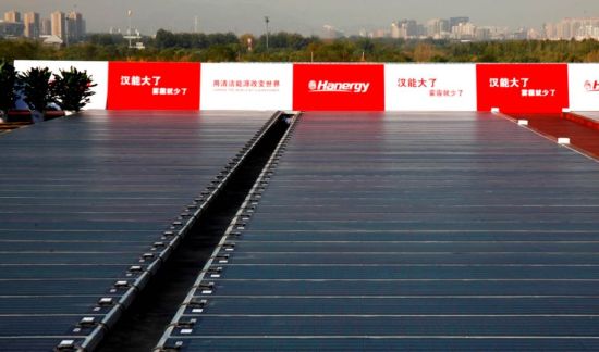 汉能bipv:为建筑节能精准指南