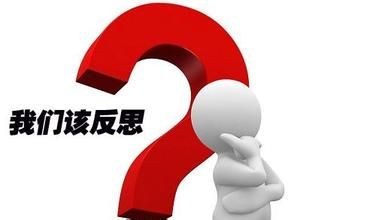 泽熙徐翔因内幕交易被查私募界纷纷反思