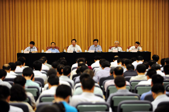 国家能源局召开十三五能源规划工作会议