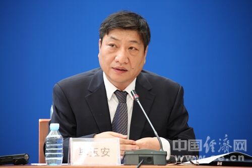 图为国家食品药品监督管理总局一司巡视员毕玉安.中国经济网 王岩/摄