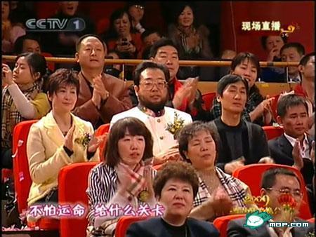 备受社会关注的深圳企业家宋山木涉嫌强奸女下属事件有了最新进展