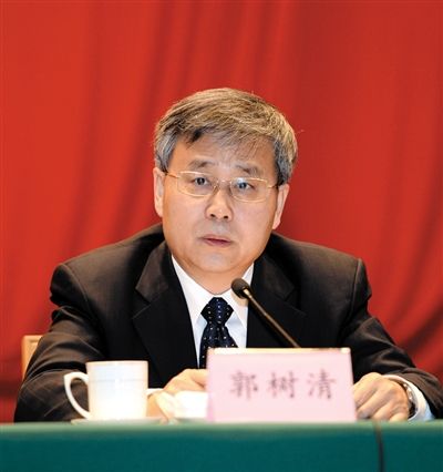 山东省长郭树清.