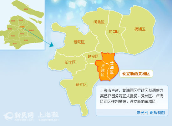 卢湾区行政地图图片