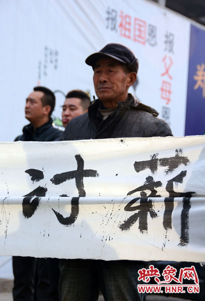 农民工讨薪横幅标语图片