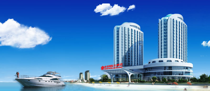 秦皇国际大酒店夜景