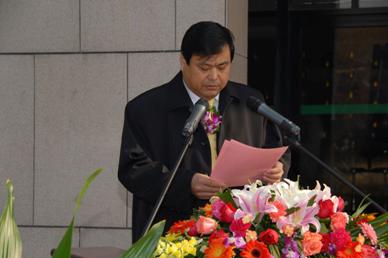 温都水城获地热温泉开发利用单位认证