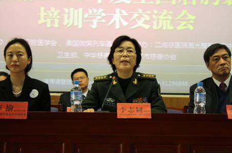 2009年度全国唇腭裂专家培训学术交流会召开