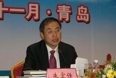 全国中小企业服务体系建设座谈会在青岛召开 朱宏任出席