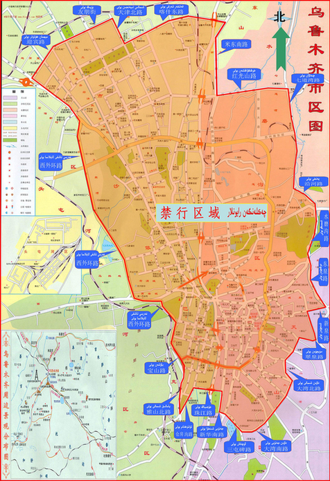 石河子市区道路平面交叉口对交通安全的影响