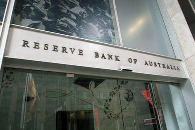 汇丰：澳洲联储料将维持利率不变，低利率有助经济再平衡