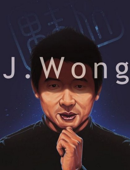 魅族黄章复出叫板老冤家雷军 两人曾有蜜月期