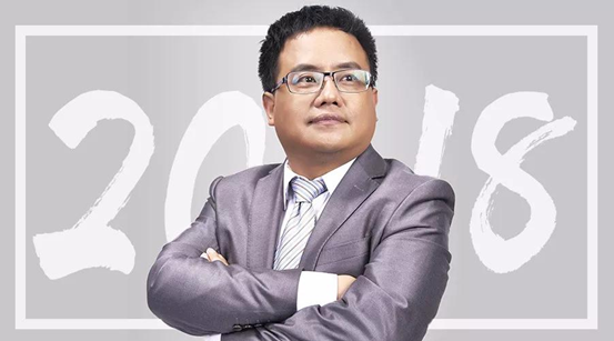 ppmoney董事长陈宝国发表新年献词:互金就是一场马拉松 既要跑得快更