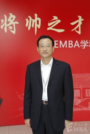 复旦emba新生杨敏访谈:复旦让愿望变愿景