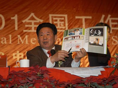 长期防脱生发产品