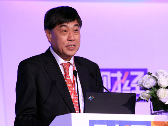 图文财经杂志总编辑王波明开幕致辞