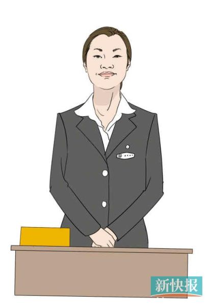 国有银行客户经理天天都是忙day仅睡4小时