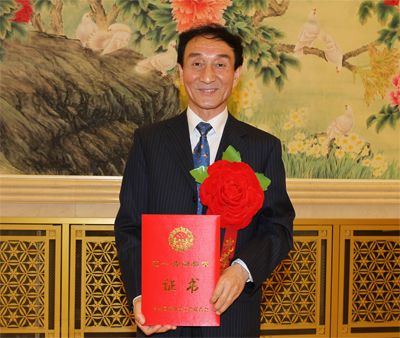 中国林科院一专家荣获中央国家机关五一劳动奖章