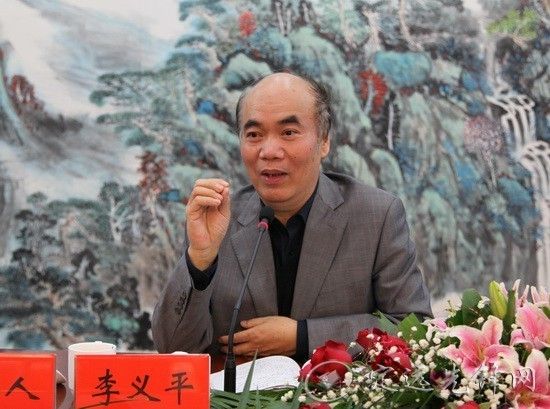 李义平:cpi上涨是必然 全年涨幅4%目标可期