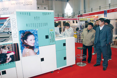 图文美国pma年度彩扩机评比多丽进入三强