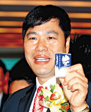 维达集团董事长李朝旺"经济寒冬里的一把火"就在金融海啸一波接一波