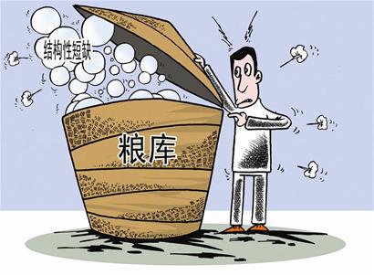 图文:广东每年缺粮2000多万吨