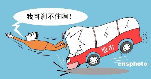 a股早盘跌宕起伏 沪指跌032%失守2200点