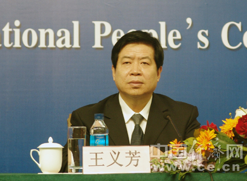 全国人大代表,河北钢铁(3.040,0.02,0.