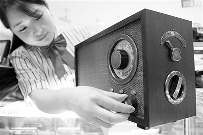 复古"话匣子"成时尚