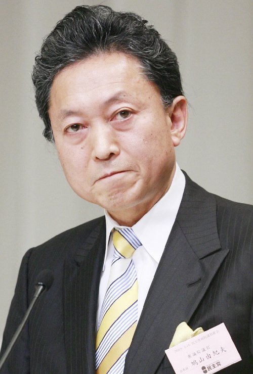 日本首相鳩山由紀夫宣佈辭職