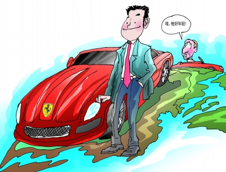 车主主要集中在一些成功人士和富二代