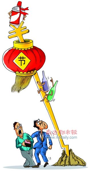 白酒节日涨价。资料图