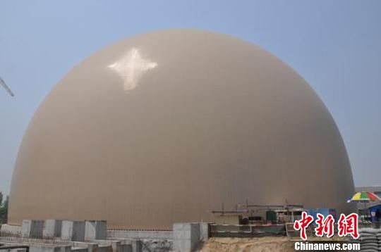我国首个球形储煤仓落户河北保定 可实现零污染_地方经济_新浪财经_新浪网