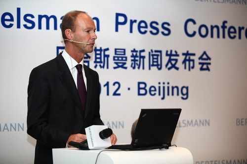 贝塔斯曼宣布四大重点战略 将加大中国投资