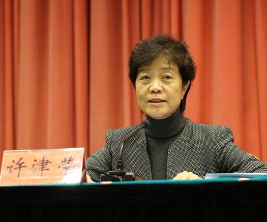 2013年12月26日,江苏省慈善大会在江苏省会议中心隆重召开,副省长