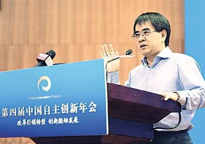 科技部副部长张来武——创新需要市场机制