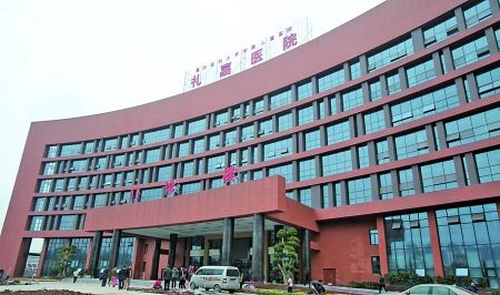 重医附属儿童医院礼嘉分院 记者 龙在全 摄重庆华侨城项目麦鲁小城与