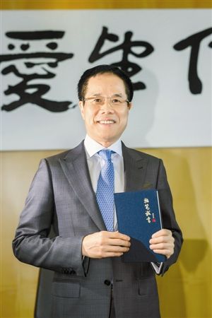 梁满林华南城为世界工厂做后勤部长