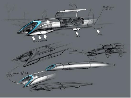 第五交通工具设计方案出炉