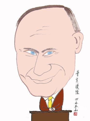 名人漫画:普京.
