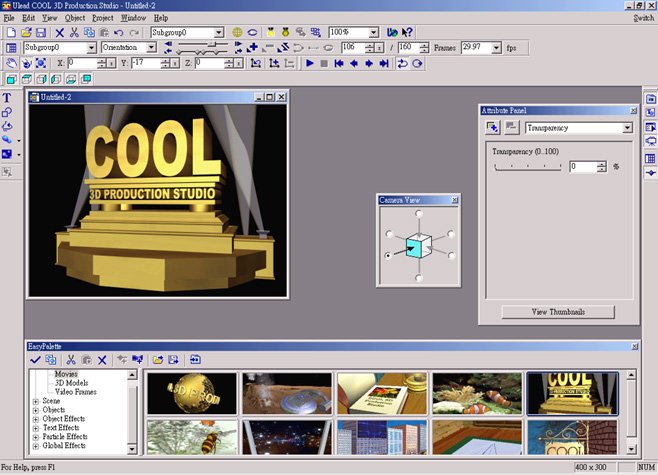 ulead cool 3d 三维文字制作软件