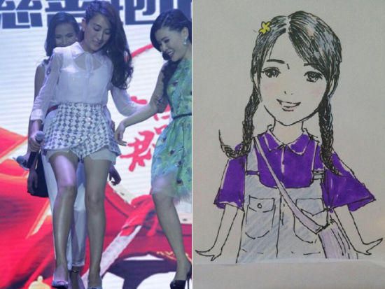 新闻中心首页往日回顾