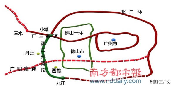 走西二环南段全程25元