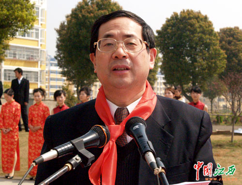 省委常委,宣传部长刘上洋出席仪式并讲话.