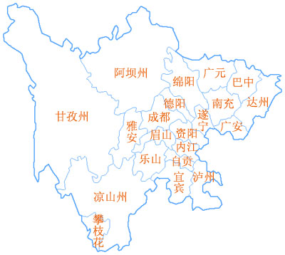 四川省县级以上行政区划http://wwwsinacomcn 2008年06月04日10:28