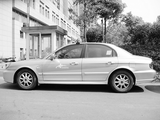 金色出租车要上路