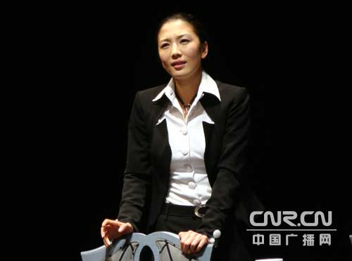 北京人艺推出现代生活情感剧关系组图