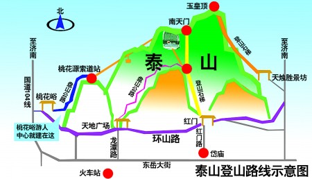 桃花峪建游人中心