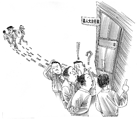 嫌犯称偷了80万现金_新闻中心_新浪网