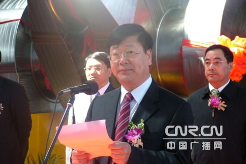 大连重工-起重集团有限公司董事长宋甲晶发表讲话